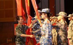 上海师范大学2020招生办电话及联系方式