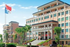 惠州经济职业技术学院2020年招生简章及计划