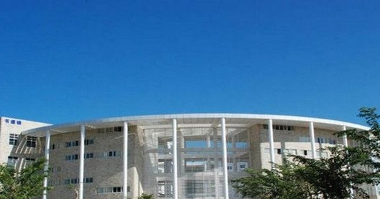 三亚理工职业学院