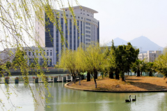 温州大学2019学费是多少钱及收费标准