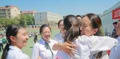 2019年北京高考录取线分数线：高职(专科) 文科150分、理科150分