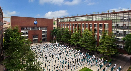 广州羊城科技专修学院