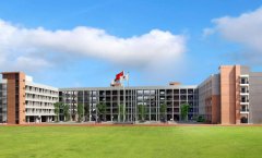 珠海市卫生学校2020招生办电话及联系方式