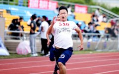 上海师范大学招生老师QQ及电话