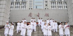 天津市什么护理专业学校好