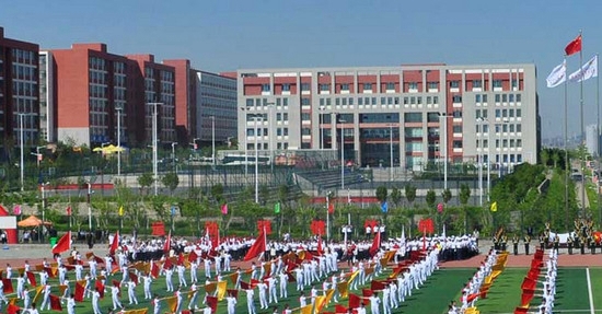 乌鲁木齐职业大学应用工程学院