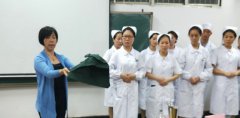 天津哪个护理专业学校好及录取分数线
