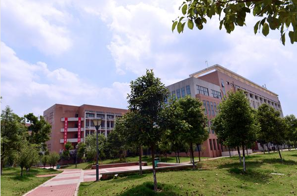 长沙师范学院