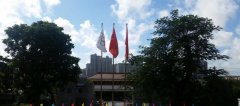 阳江市卫生学校2020年报名条件、招生对象