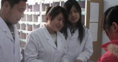 山东省哪些学校有药剂专业