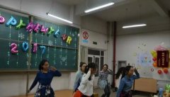 山西医科大学晋祠学院2019学费是多少钱及收费标准