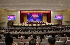 上海师范大学天华学院2019招生简章及计划
