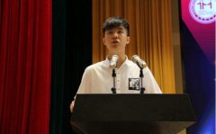 上海师范大学天华学院2019招生录取分数线