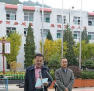 吕梁市卫生学校地址在哪里
