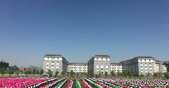 昌吉职业技术学院