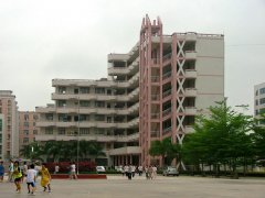 青海交通职业技术学院2019学费是多少钱及收费标准