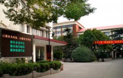 青海交通职业技术学院2019招生录取分数线