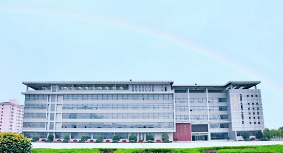 安徽汽车职业技术学院