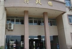 山西汽车科技学院招生老师QQ及电话