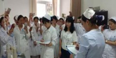 海南省护理专业学校排名
