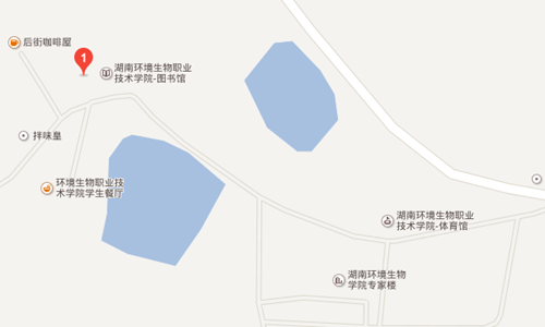 湖南环境生物职业技术学院