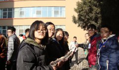 山西医科大学晋祠学院2020报名时间及报名方式