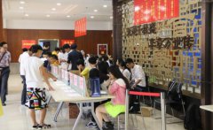 上海师范大学天华学院招生老师QQ及电话