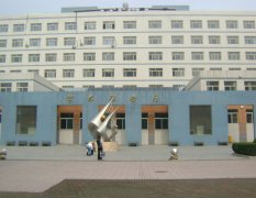 山西职工医学院地址在哪里