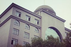 长沙医学院2019有哪些专业及什么专业好