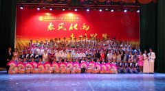 广东茂名幼儿师范专科学校招生老师QQ及电话