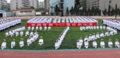 山东省护理专业学费及收费标准