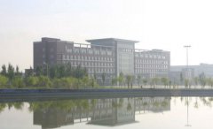 集宁师范学院2019学费是多少钱及收费标准