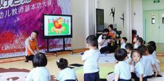 福建省学前教育专业学校报名时间