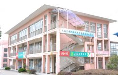 上海东海职业技术学院宿舍条件及图片