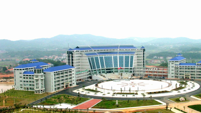 岳阳职业技术学院