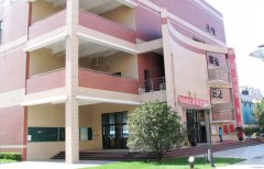上海行健职业学院2019招生专业有哪些及什么专业好