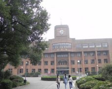 宁波大学医学院2019招生录取分数线