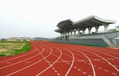 岳阳职业技术学院2020报名时间及报名方式