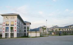 安徽人口职业学院2019招生录取分数线