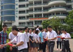 佛山市南海区科贸职业技术学校2020学费是多少钱及收费标准