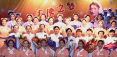 山东地区哪些学校有助产专业