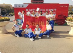 山西老区职业技术学院2019学费是多少钱及收费标准