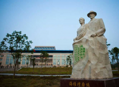 湖南民族职业学院学前教育学院2019有哪些专业及什么专业好
