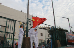 宁波大学2020报名时间及报名方式