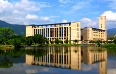 福州大学2019学费是多少钱及收费标准