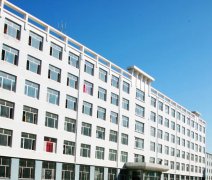 白城师范学院2019招生办电话及联系方式