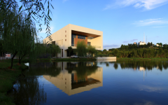 福州大学2020报名时间及报名方式