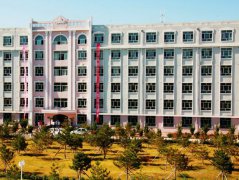 白城师范学院2019学费是多少钱及收费标准