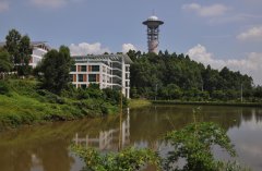 广东轻工职业技术学院2020学费是多少钱及收费标准