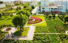 白城师范学院2019招生简章及计划